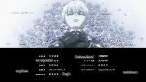 NieR:Automata Ver1.1a Part 2